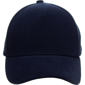Kepuraitė COMFORT PLUS, mėlyna Kepuraitė COMFORT PLUS, mėlyna
