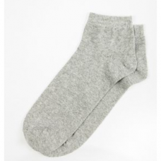 Trumpos medvilninės kojinės, pilkos